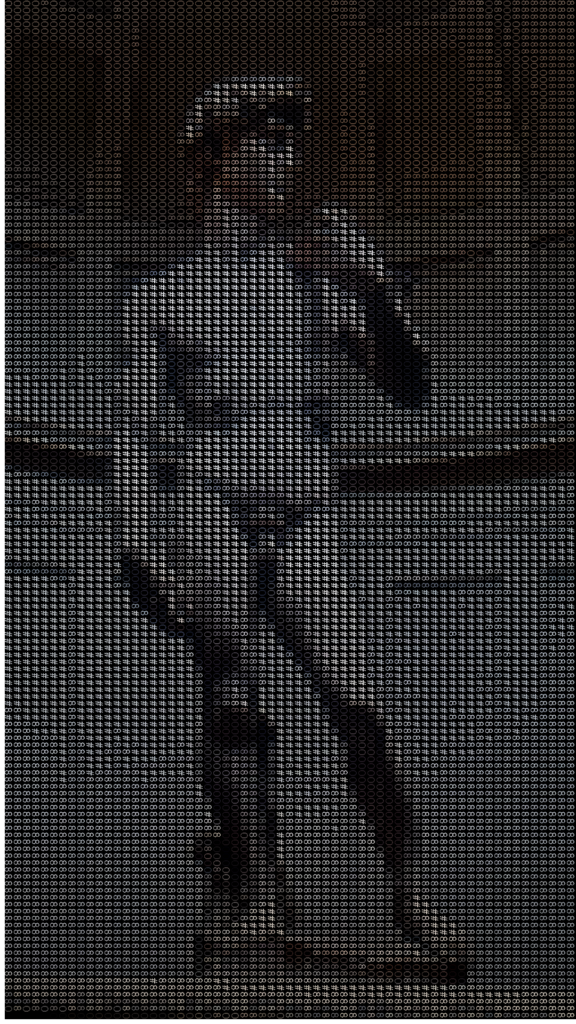 Michelangelo's David